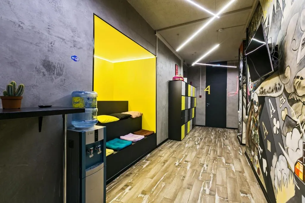 Like Hostel & Hotel Moscow, Moscow, Russia