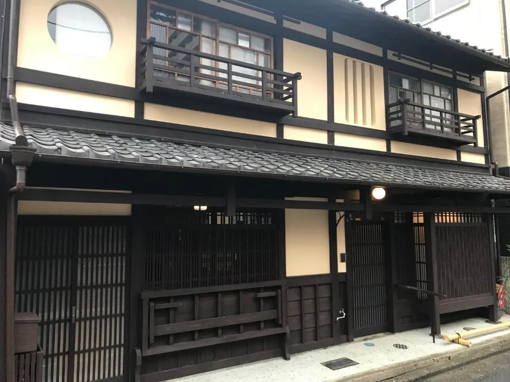 ??? ?????, Kyoto, Japonia