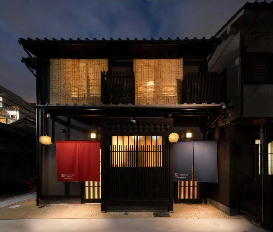 Tsumugi Kujoaketachobettei, Kyoto, Japonia