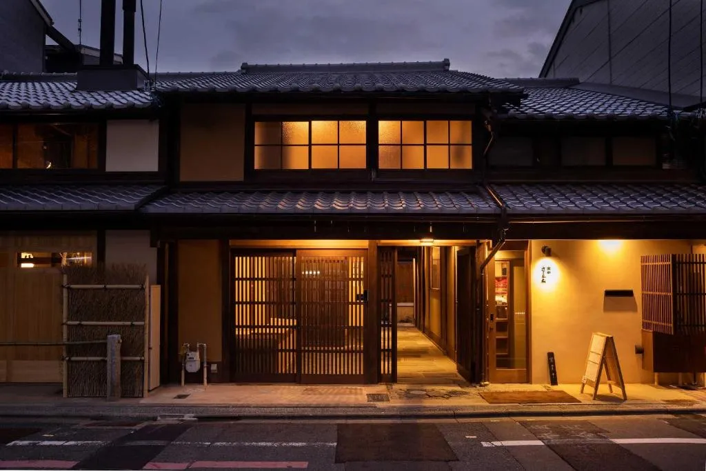 Tsumugi Matsubaragokomachi momijittei, Kyoto, Japonia