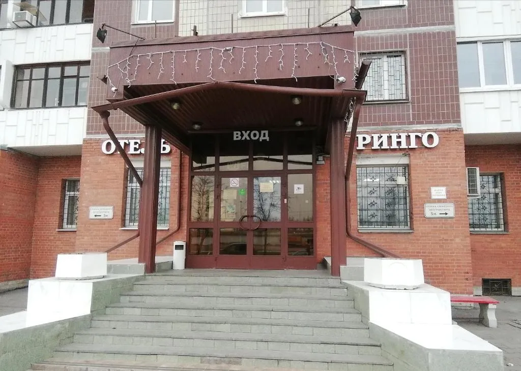 Hotel Ringo, Sankt Petersburg, Rusia