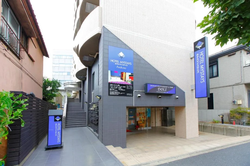 HOTEL MYSTAYS Asakusa, Tokyo, Japan