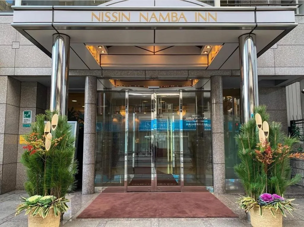 Nisshin Namba Inn, Osaka, Japonia