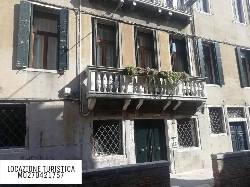Cà Mocenigo Nobile, Venice, Italy