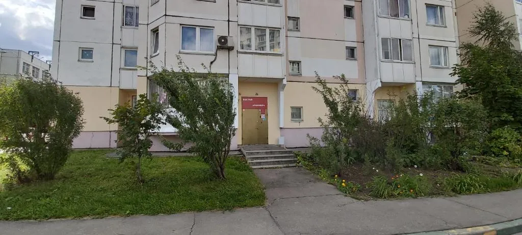 Pioner Hostel, Moscova, Rusia