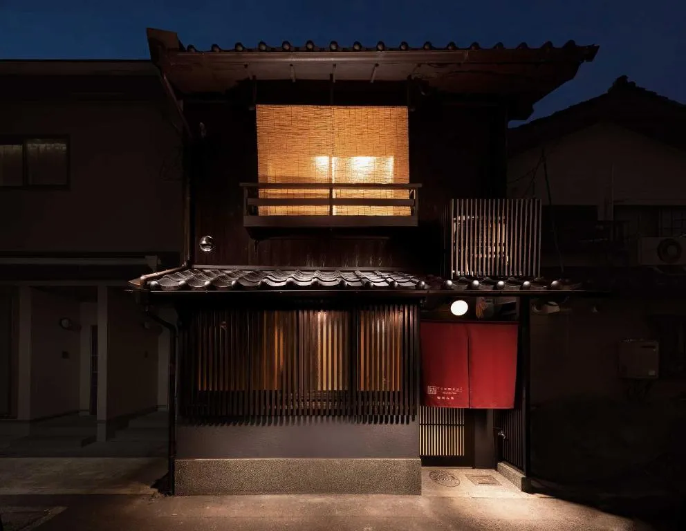 Tsumugi Horikawarokkaku, Kyoto, Japonia