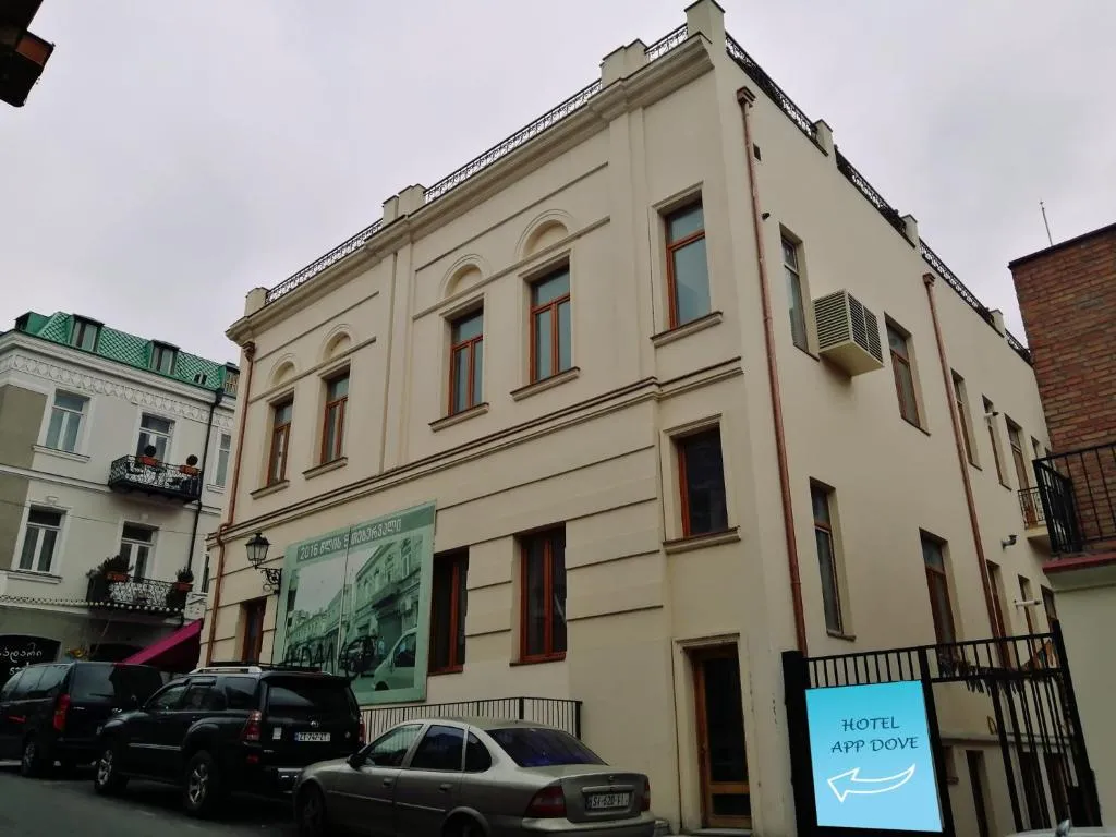 app DOVE, Tbilisi, Georgia