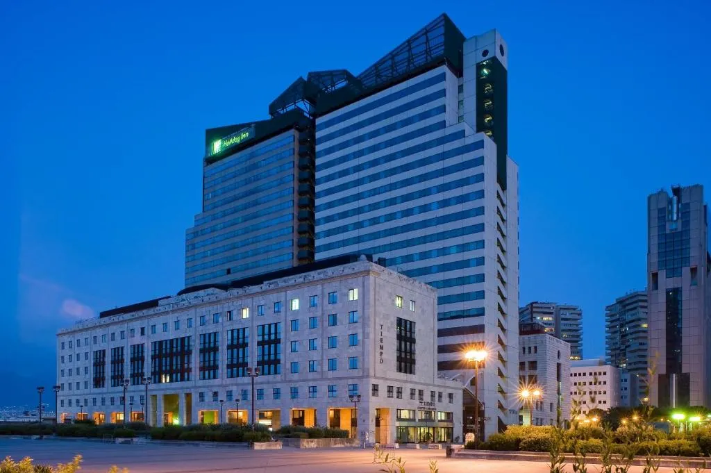 Holiday Inn Naples, Napoli, Italia