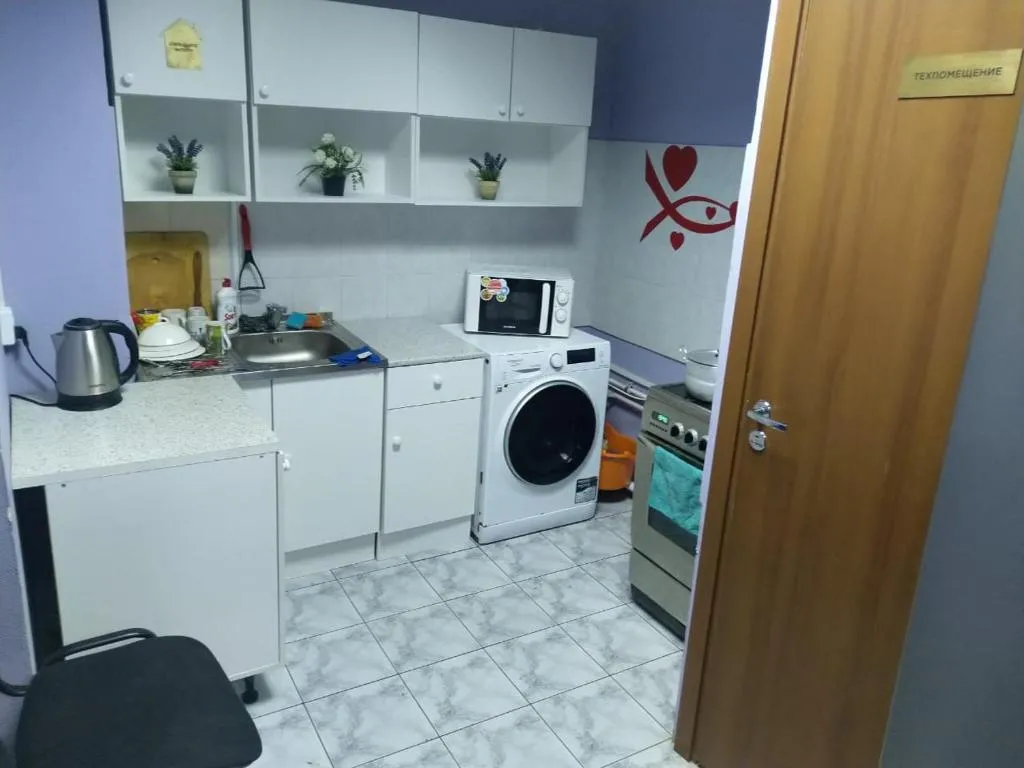 Armada Hostel, Moscova, Rusia