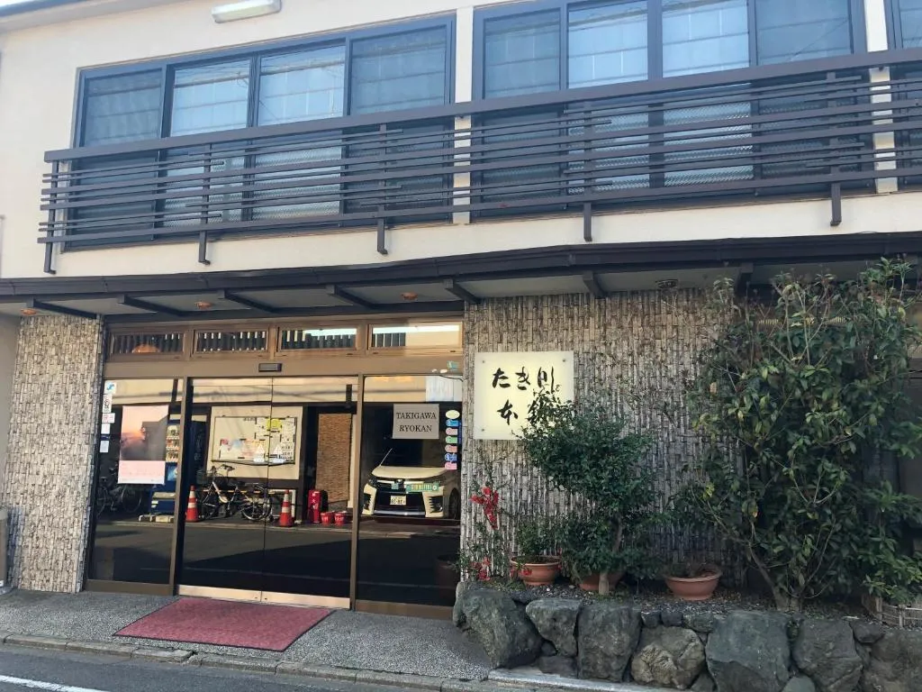 Takigawa Ryokan, Kyoto, Japonia