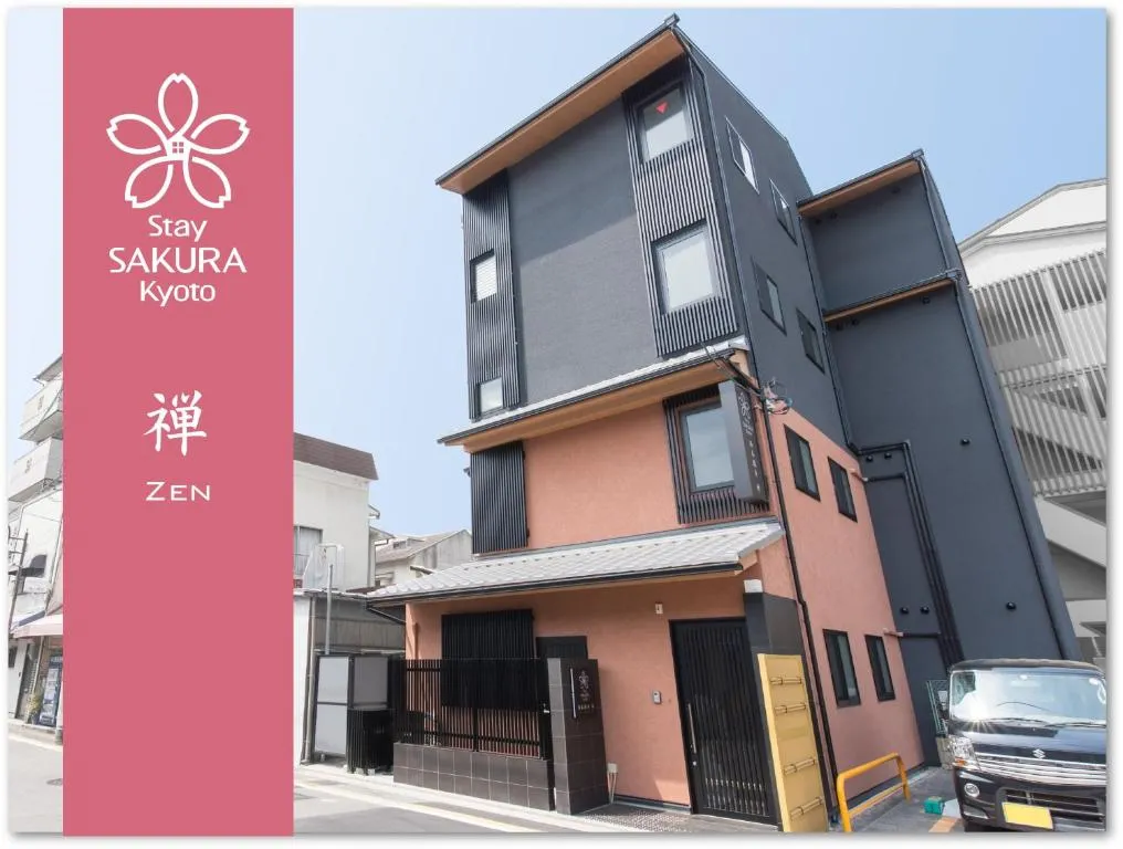 Stay SAKURA Kyoto Zen, Kyoto, Japonia