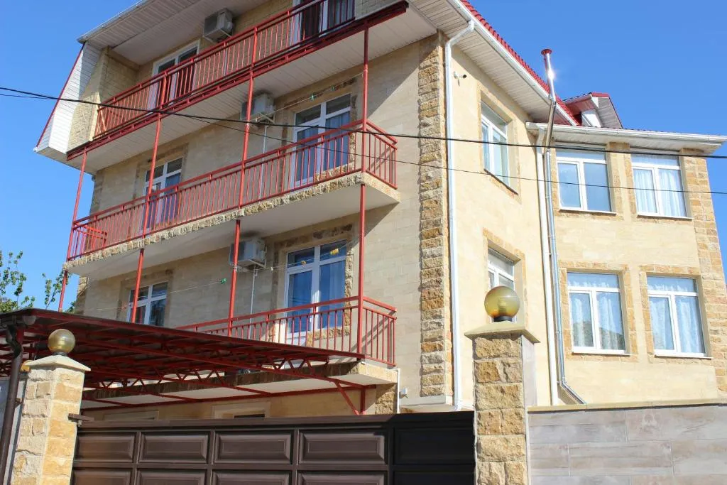 Guest House 
