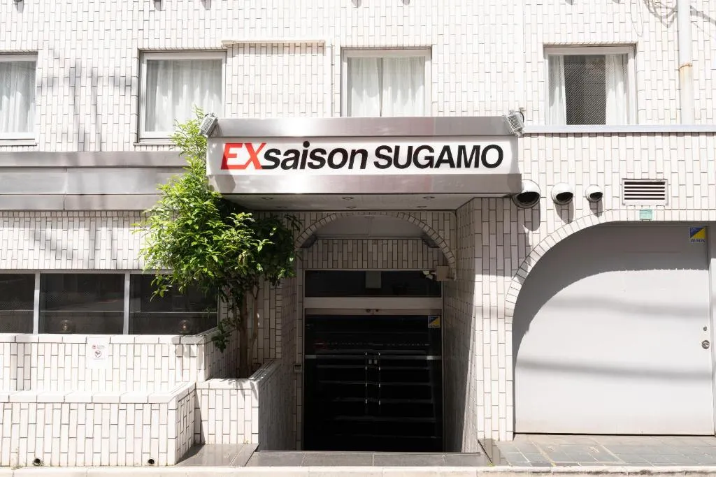 OYO Hotel Exsaison Sugamo, Tokyo, Japonia