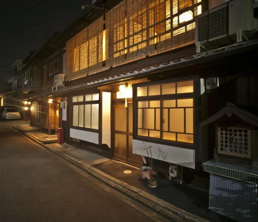 Kyo no Yado Yuzu / Vacation STAY 81196, Kyoto, Japan
