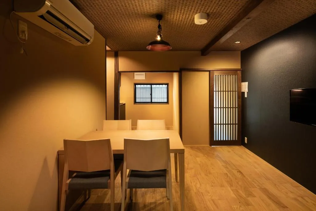 Tsumugi Inarisandomae, Kyoto, Japonia