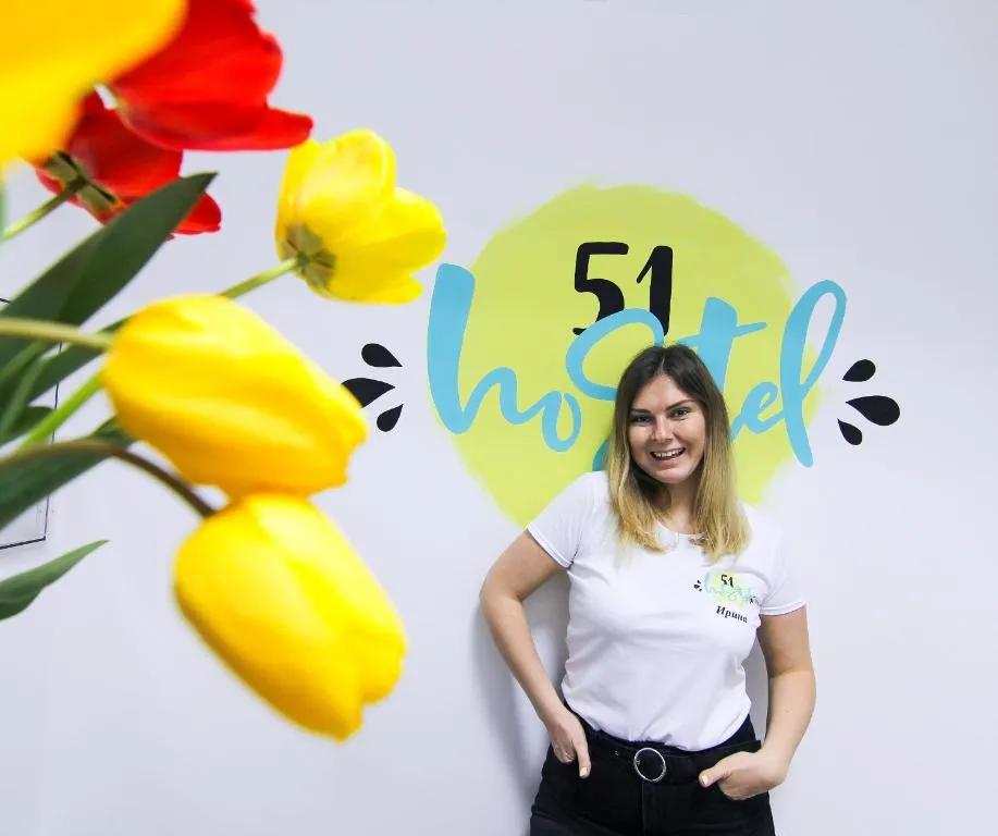 Hostel51, Kryzhanivka, Ukraine