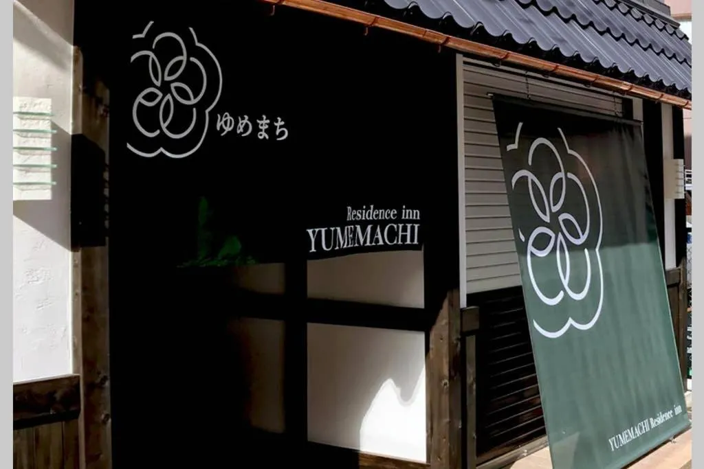 アンドステイ業平３丁目, Tokyo, Japan