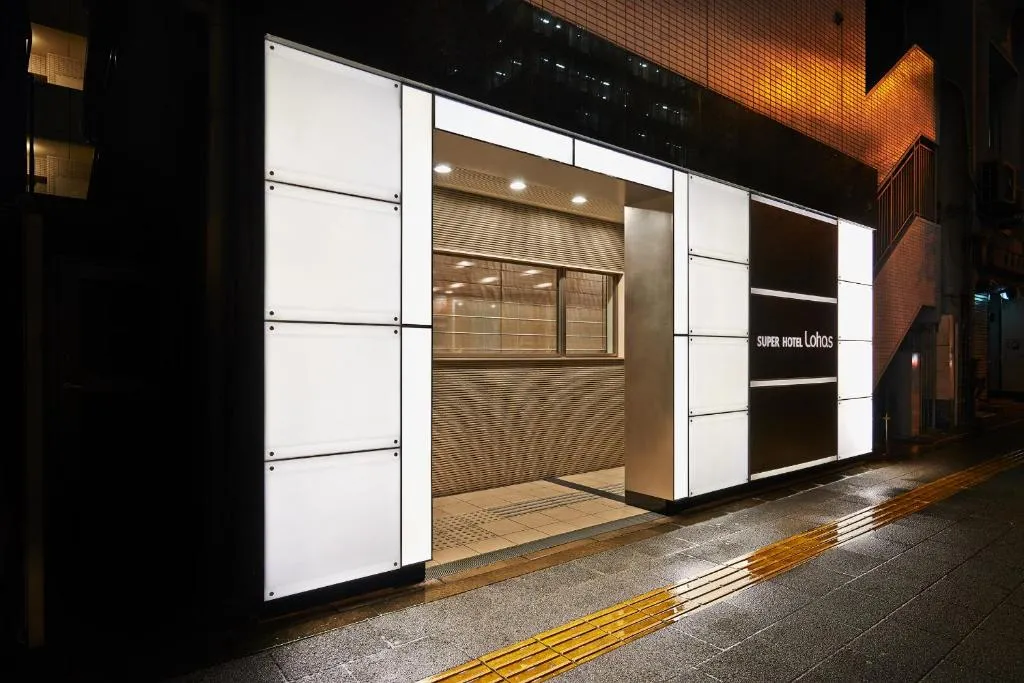 Super Hotel JR Ueno Iriyaguchi, Tokyo, Japan