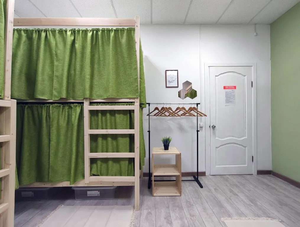 Hostels Rus - Cherkizovskaya, Moscova, Rusia
