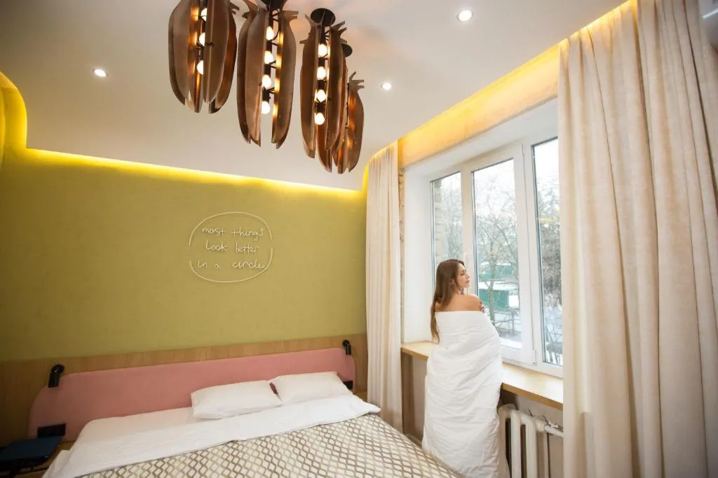 Kyiv Boutique Apart Hotel, Kiev, Ucraina
