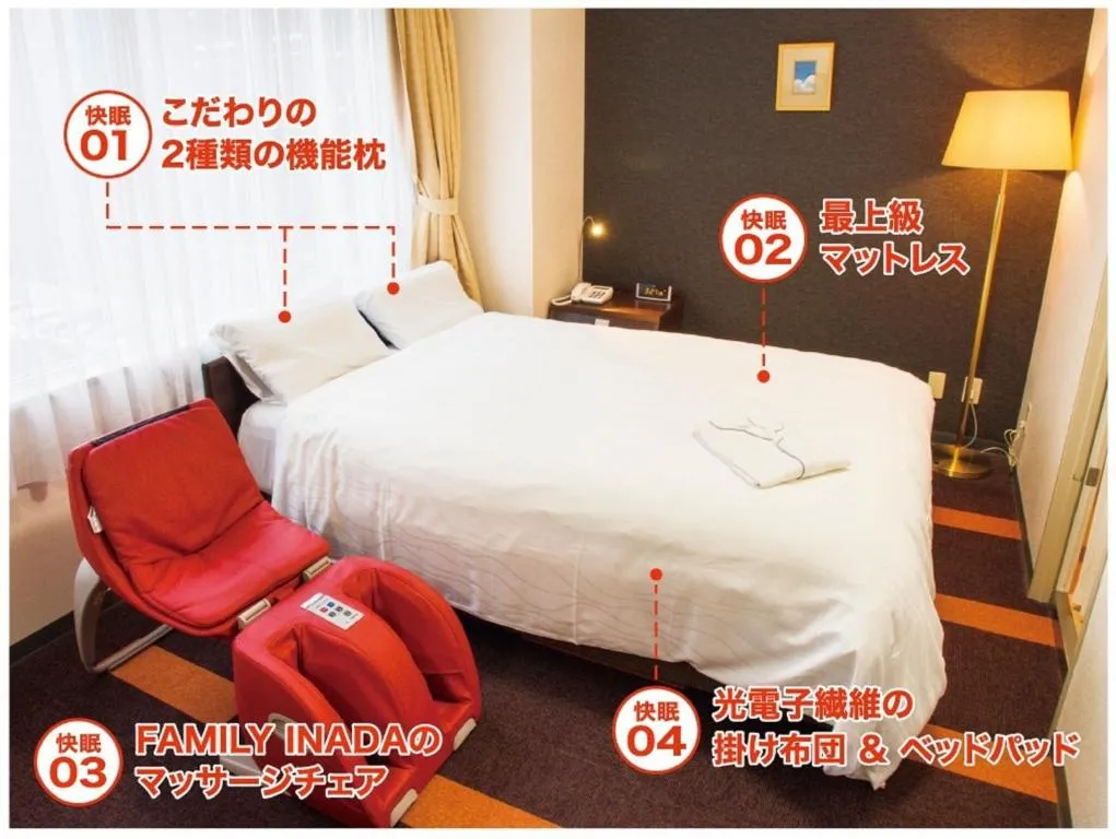 Hotel Shin Osaka / Vacation STAY 81537, Osaka, Japonia