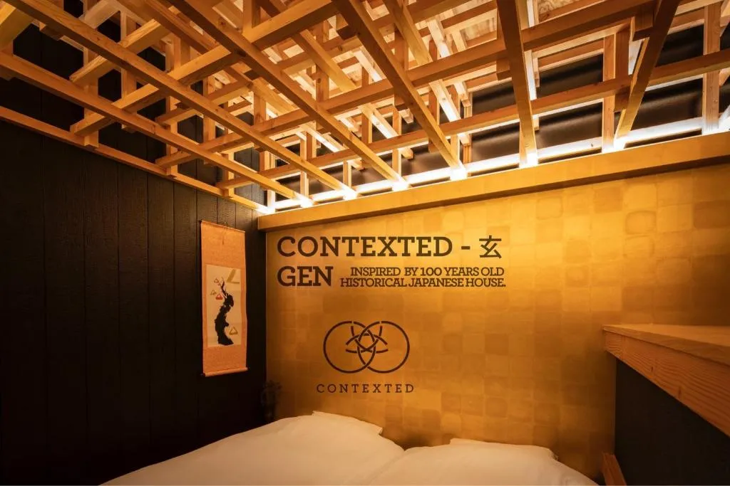 Osaka - House - Vacation STAY 7727, Osaka, Japonia