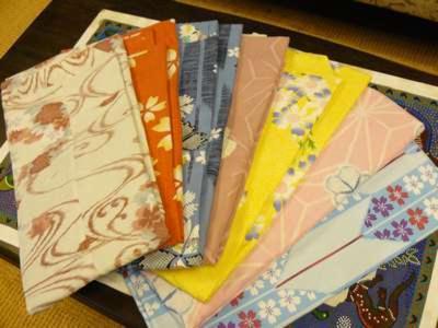 Ryokan Yamashiroya thumbnail 2