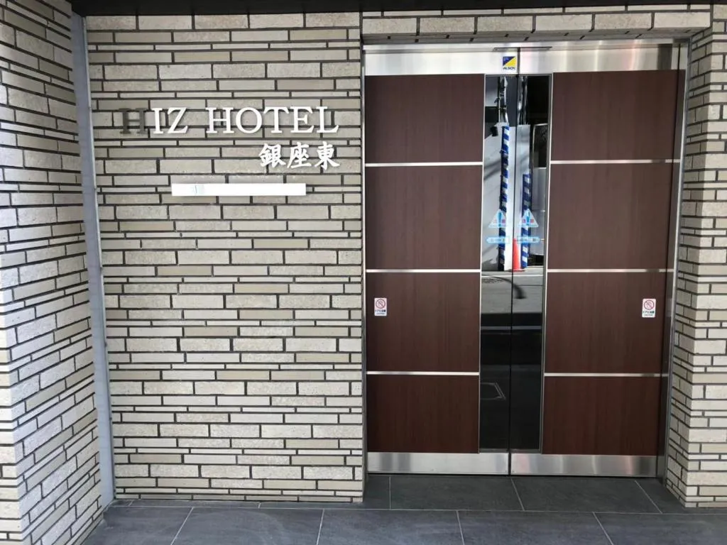 HIZ HOTEL Ginza, Tokyo, Japan