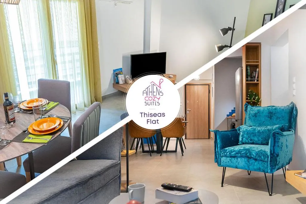 Athens Cozy Suites - Thiseas Suites, Athens, Greece