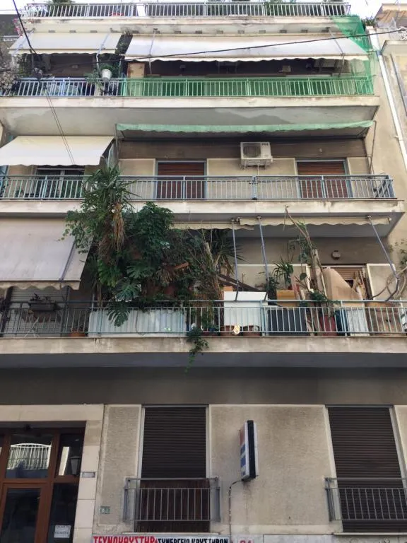 Alkiviadou 61, ATHENS, Cozy studio near metro., Athens, Greece