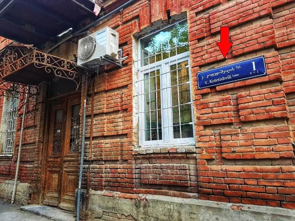 SN Tbilisi, Tbilisi, Georgia
