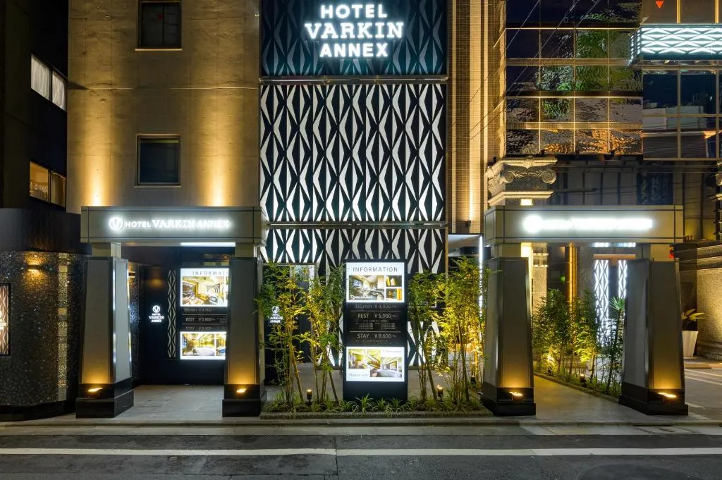 HOTEL VARKIN ANNEX, Tokyo, Japonia