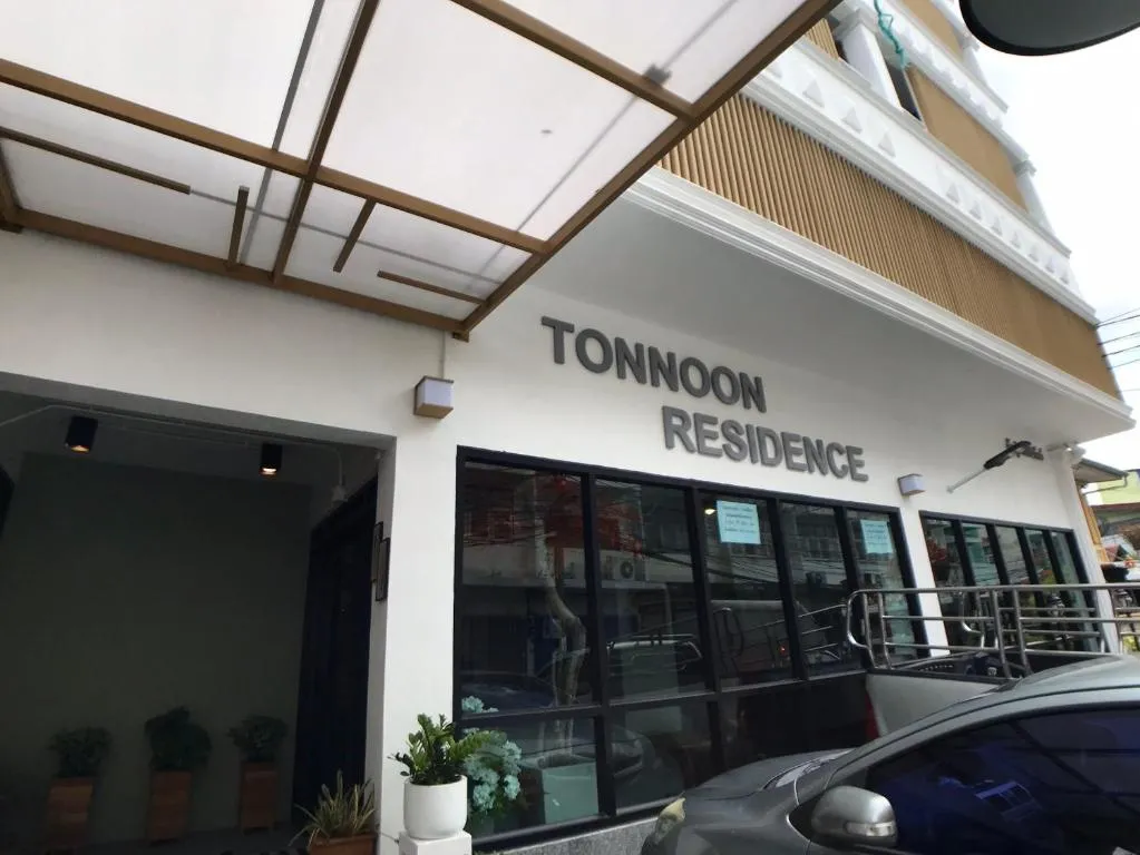 Tonnoon Residence, Bangkok, Thailanda