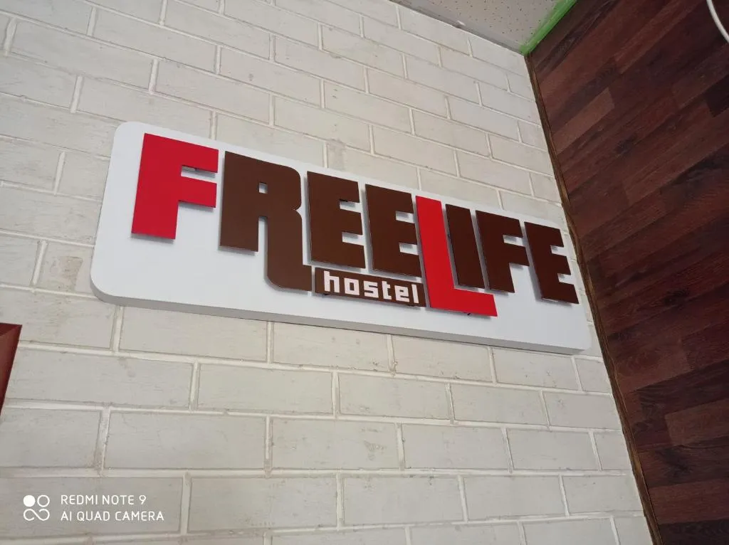 FreeLife ??????, Moscova, Rusia
