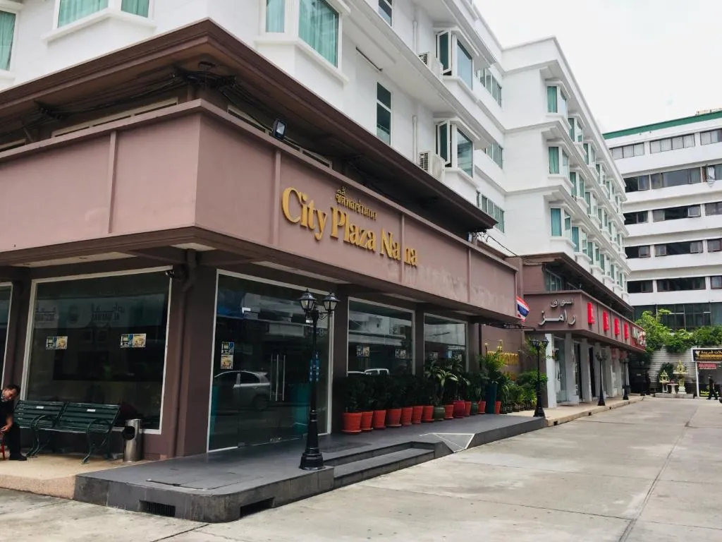 City Plaza Nana Hotel, Bangkok, Thailanda
