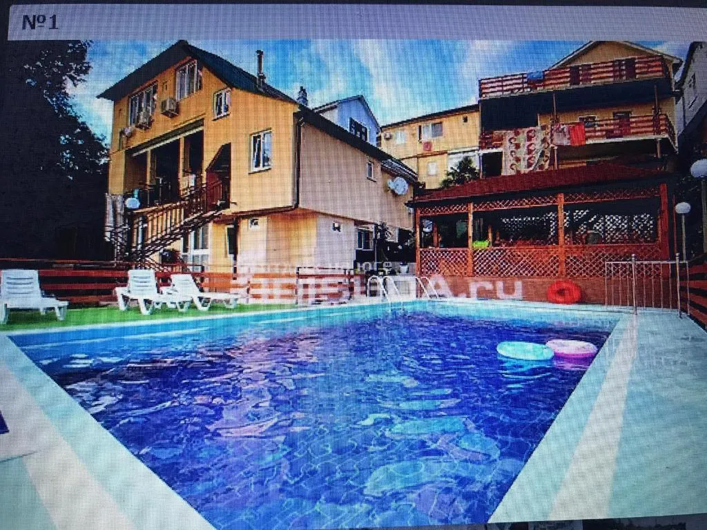 Guest House Luiza, Adler, Rusia