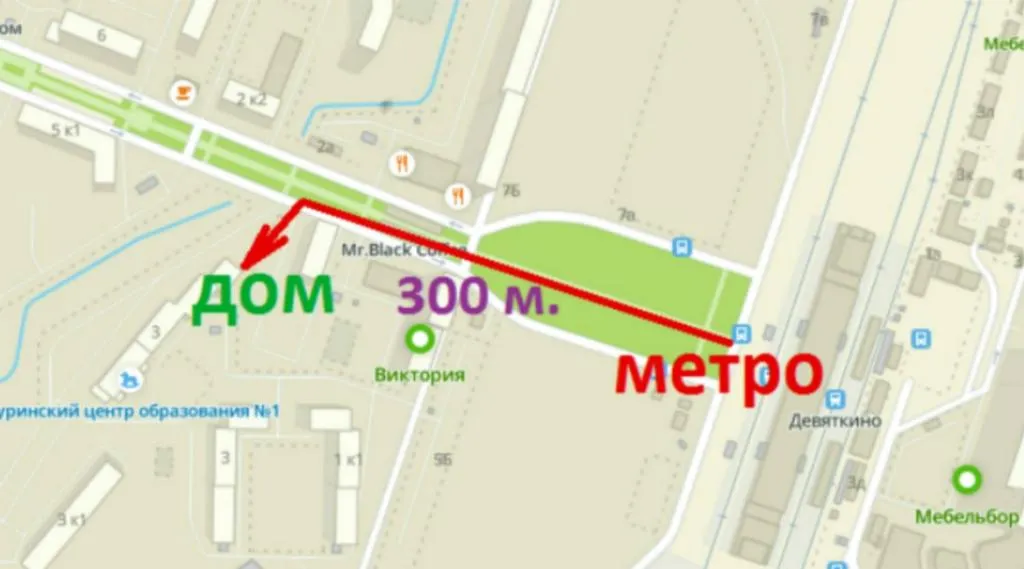 Квартира на Бульваре Менделеева (4 минуты от метро), Kudrovo, Russia