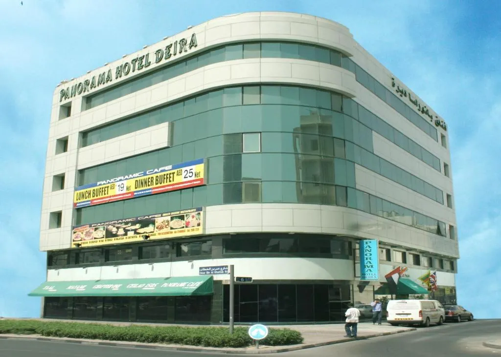 Panorama Hotel Deira, Alantos, United Arab Emirates