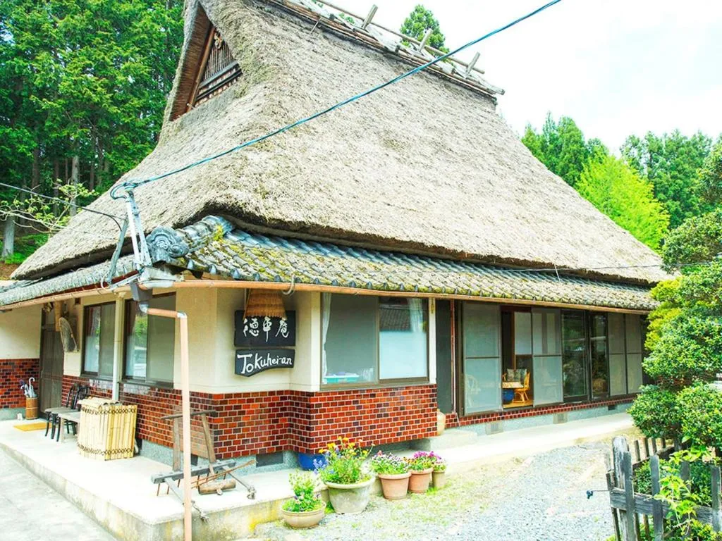 Kyoto - House / Vacation STAY 14527, Kyoto, Japan