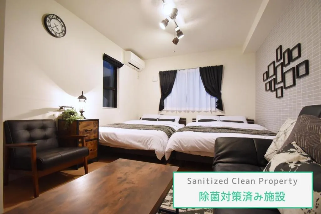 Origami Residential Suite - Tokyo Asakusa Skytree, Tokyo, Japan