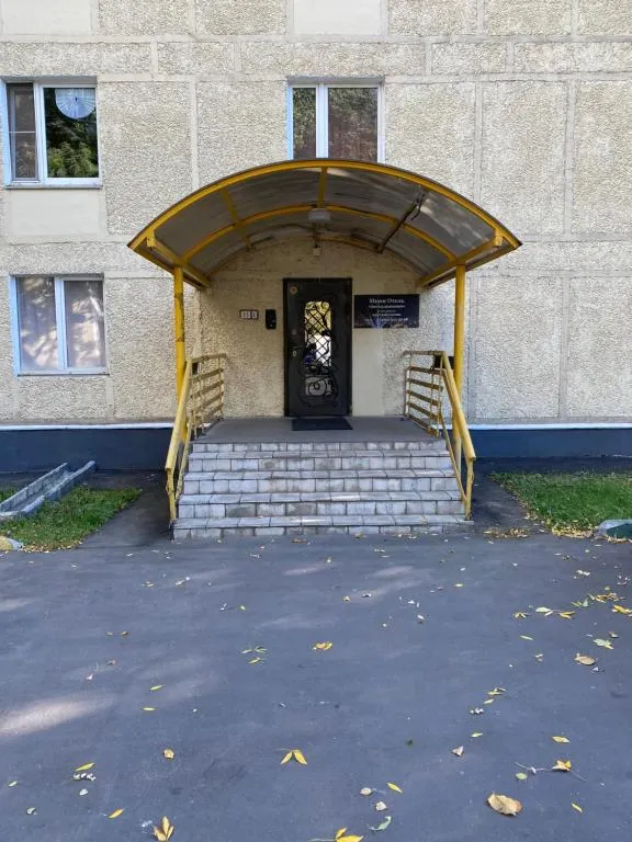 D.s. Hotel, Moscova, Rusia