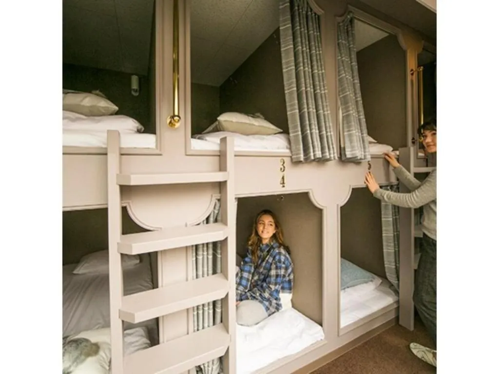 The Wardrobe Hostel FOREST Shimokitazawa - Vacation STAY 93676, Tokyo, Japan
