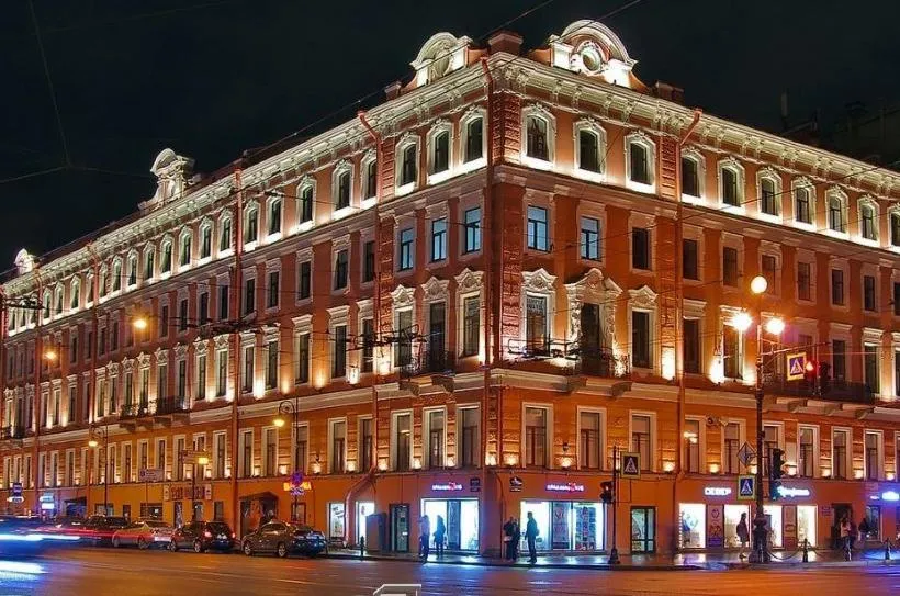 Galereya, Kudrovo, Russia