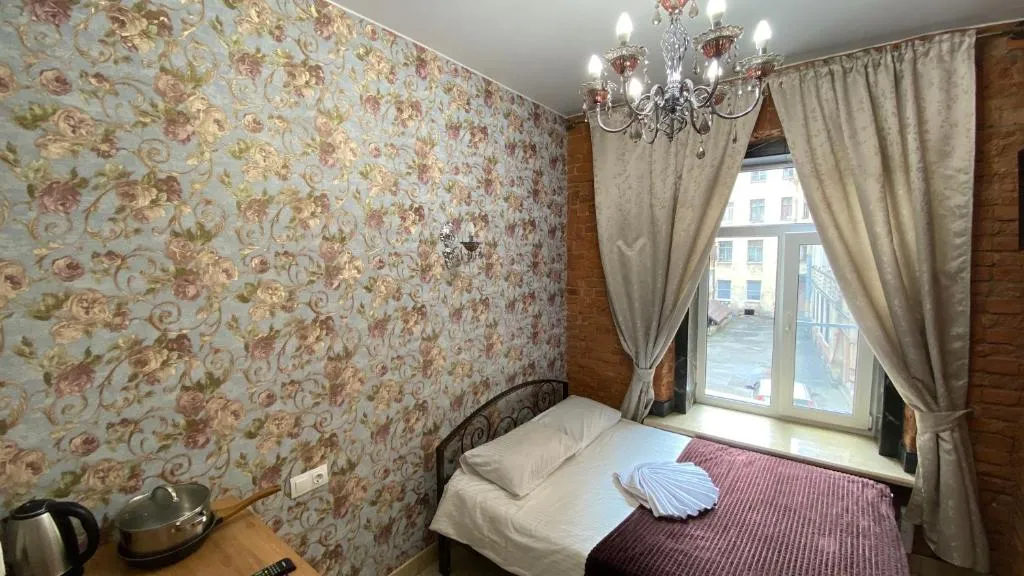 Studios on Goncharnaya, 9, Kudrovo, Russia