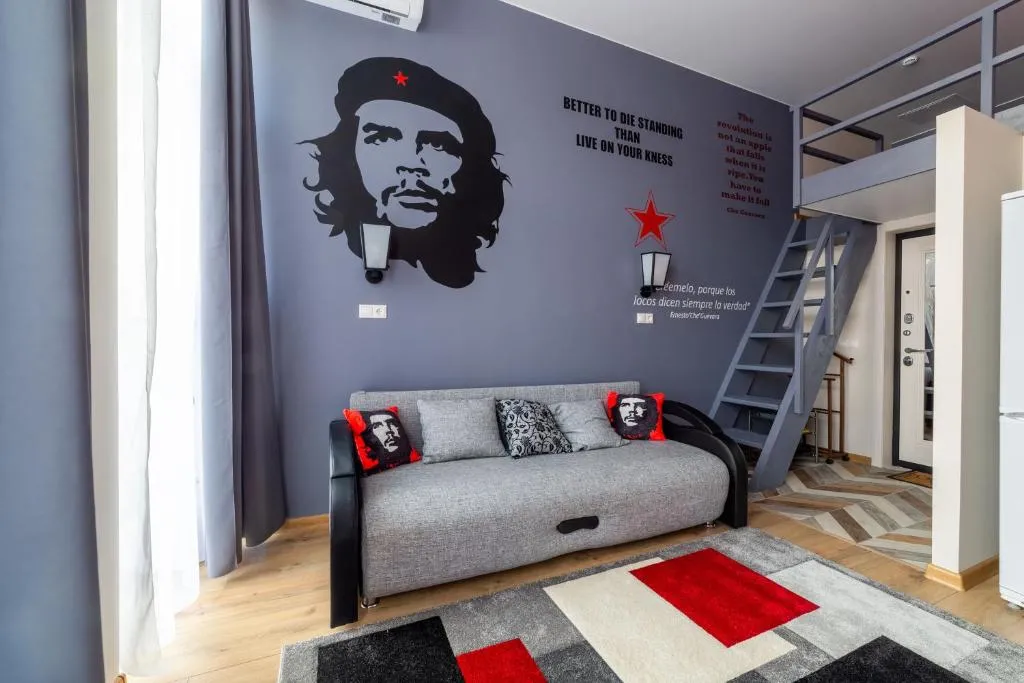 Che, Moscova, Rusia