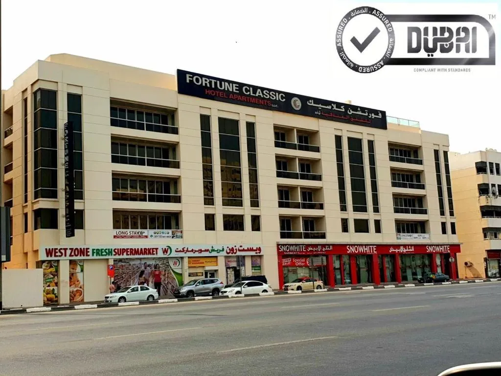 Fortune Classic Hotel Apartment, Dubai Airport ,near DAFZA Metro Station, Alantos, United Arab Emirates