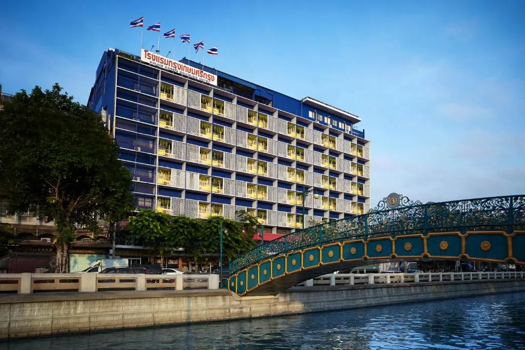 The Krungkasem Srikrung Hotel, Bangkok, Thailand