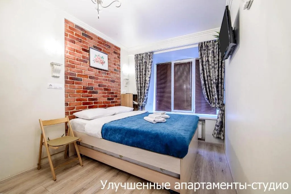 New Horizon Tulikov House, Sankt Petersburg, Rusia