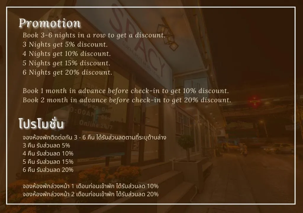 Spacy BKK, Bangkok, Thailanda