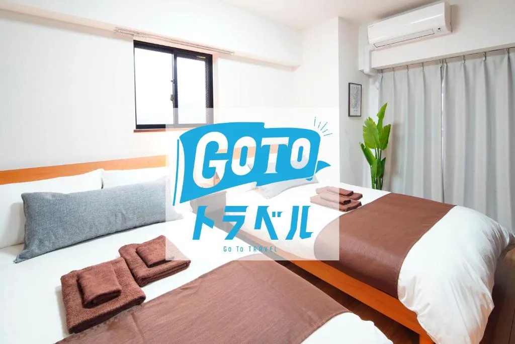 eos HOTEL Okachimachi 801, Tokyo, Japonia